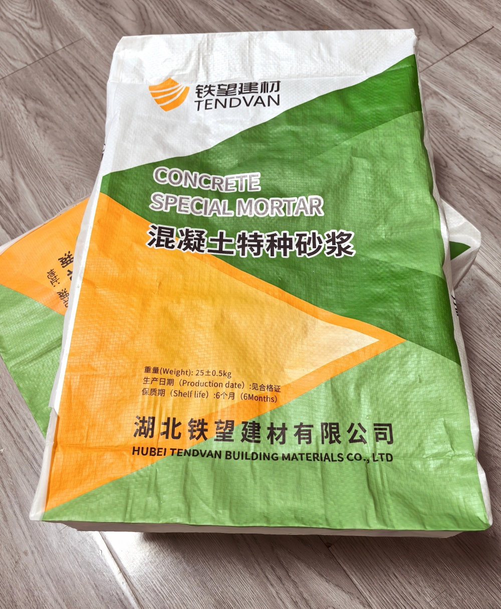 吴江薄层快速修补料